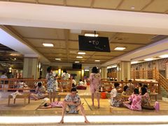 -极乐汇汗蒸会馆(杭州店)
