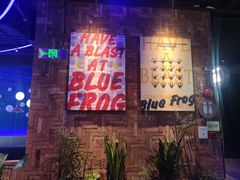 -bluefrog蓝蛙(皇庭广场店)