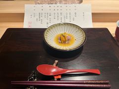 -元熹会席料理