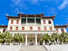 -厦门大学(思明校区)