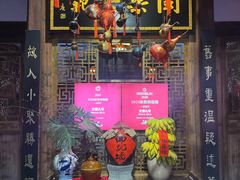 -文儒九号·闽菜馆(三坊七巷店)