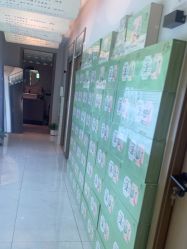 点击看大图 -阅年轻·AI家庭健康体质调理