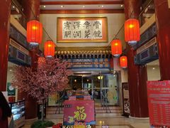 -丰泽园饭店