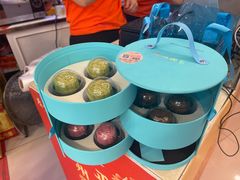-广州酒家(文昌总店)