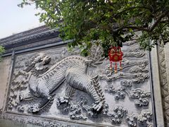 -天一阁博物院
