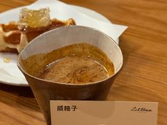 -LilBee Coffee