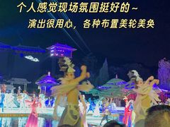 -华清宫景区