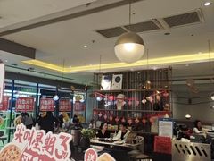 -必胜客(东部星悦天地店)