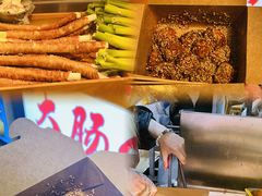 -大学城夜市