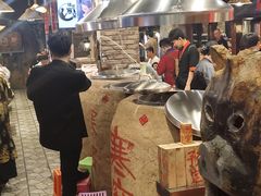 -破瓦寒窑·地摊烤羊排