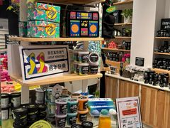 -LUSH(威尼斯人店)