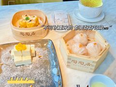 -陶陶居·雅园(凯华国际店)