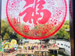 -绿波廊(豫园店)