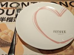-C'è Amore 爱意(盛京大奥莱店)