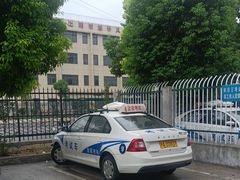 -无忧学车·华茂驾校(宝山校区)