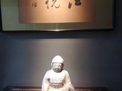 -觀芷隐轩