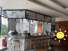 -豪逸健体(中骏广场店)