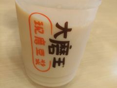 -永和大王(杨高中路店)