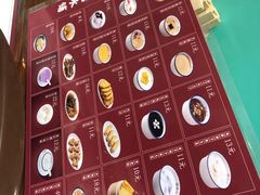 -五条人糖水铺-宽厚里店
