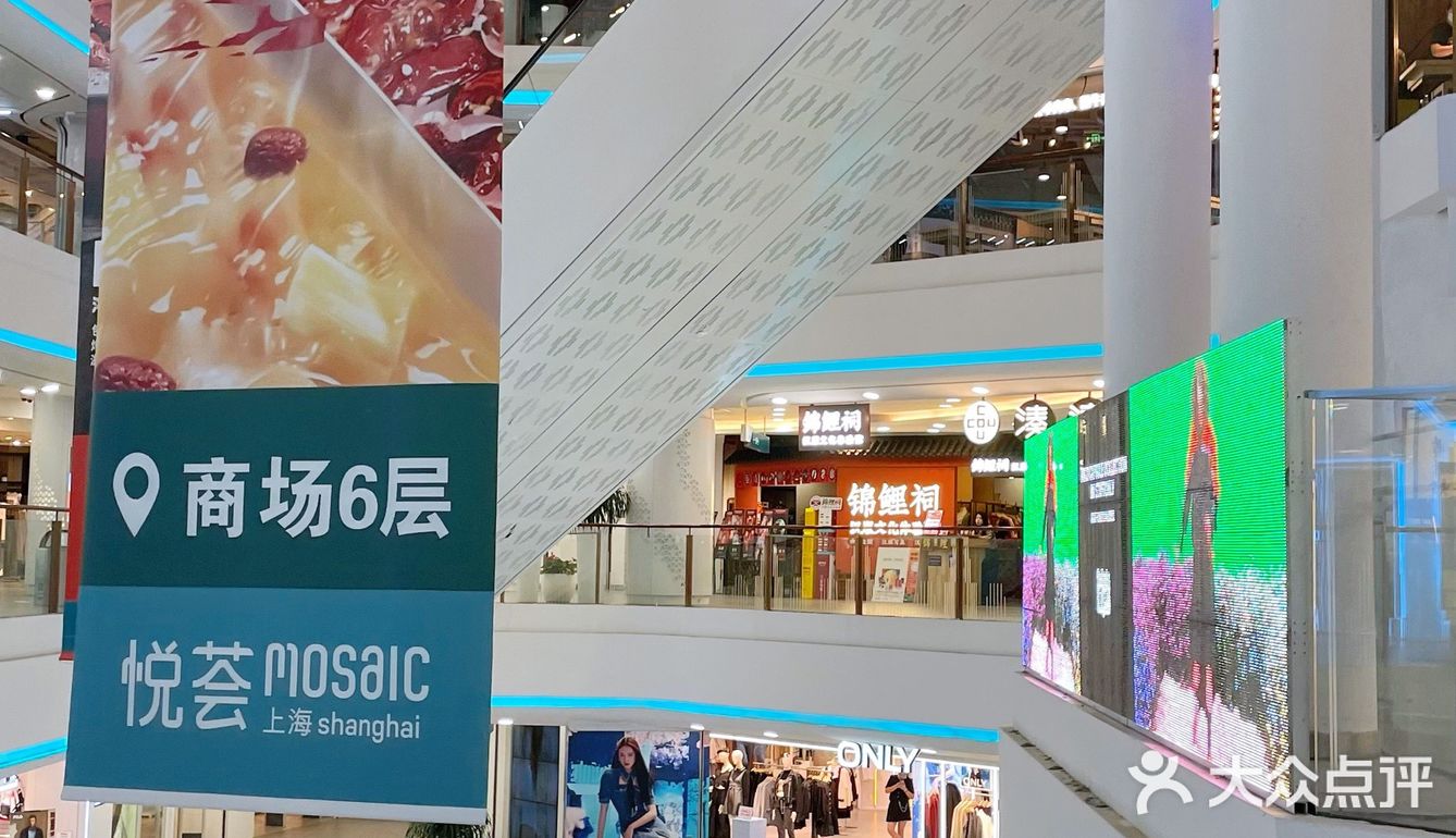 花花悦色节 差点错过了