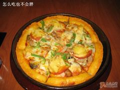 黄金至尊-嘉喜来比萨(罗马花园店)