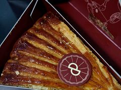 国王饼-PAIN CHAUD 百丘(尚嘉中心店)