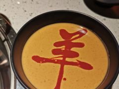 -京韵胡同·酱香羊蝎子火锅涮肉(长寿路店)