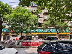 -帖老大羊肉汤烩面烧烤(康复后街总店)