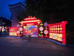 -深圳锦绣中华民俗村