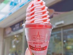 -全家便利店(花园路店)