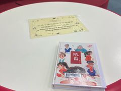 -九龙公共图书馆