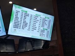 -星河湾温泉洗浴酒店