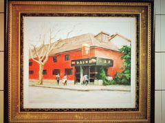 -红房子西菜馆(淮海中路店)