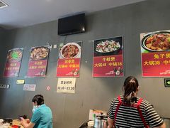 大堂-范贤光鸡公煲(平乐园总店)