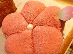 茉莉花朵包-好利来(朝外店)