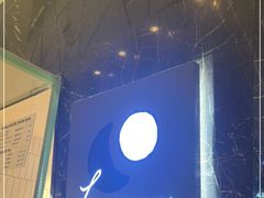 -LUNEURS月乐诗 冰淇淋咖啡(环贸店)