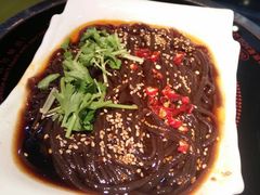 -山海关清和浑锅店