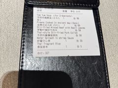 -BetterThai 泰加(苏州中心店)