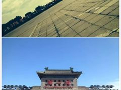 -大明幻境第一城