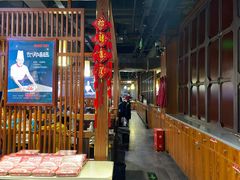 大堂-郑喜旺烧烤(郑州总店)