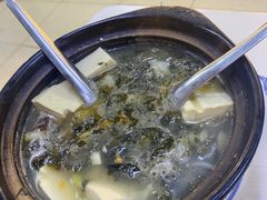 雪里红豆腐-万顺啤酒屋(皇寺路店)