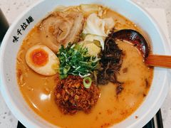 味千酸酸拉拉面-味千拉面(广州白云机场T1航站楼店)