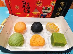 -陶陶居饼家(惠福东路店)