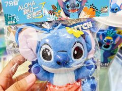 -7分甜(天津南开大悦城店)