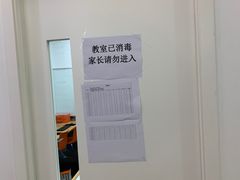 -斯坦星球AI编程·机器人科创·科学实验·信奥·思维·STEM·积木拼搭·竞赛考级(浦东联洋广场大拇指龙阳御桥中心)