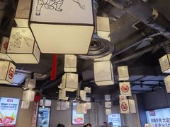 -大斌家串串火锅(德思勤店)