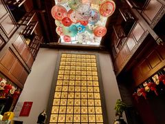 -志晖园(昆明老街店)