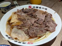 -直隶安家牛肉罩饼(七一路店)