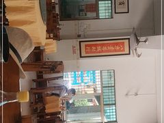 -八方海味餐厅