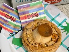 -PAOPAO Bakery&Café(港汇店)